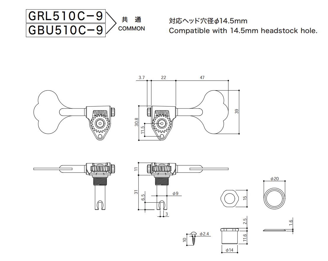 Hipshot A Style Fender Mount Bass Bridge