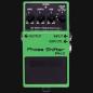 Preview: Boss PH-3 Phase Shifter