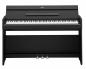 Preview: Yamaha YDP-S55 B Arius Digitalpiano