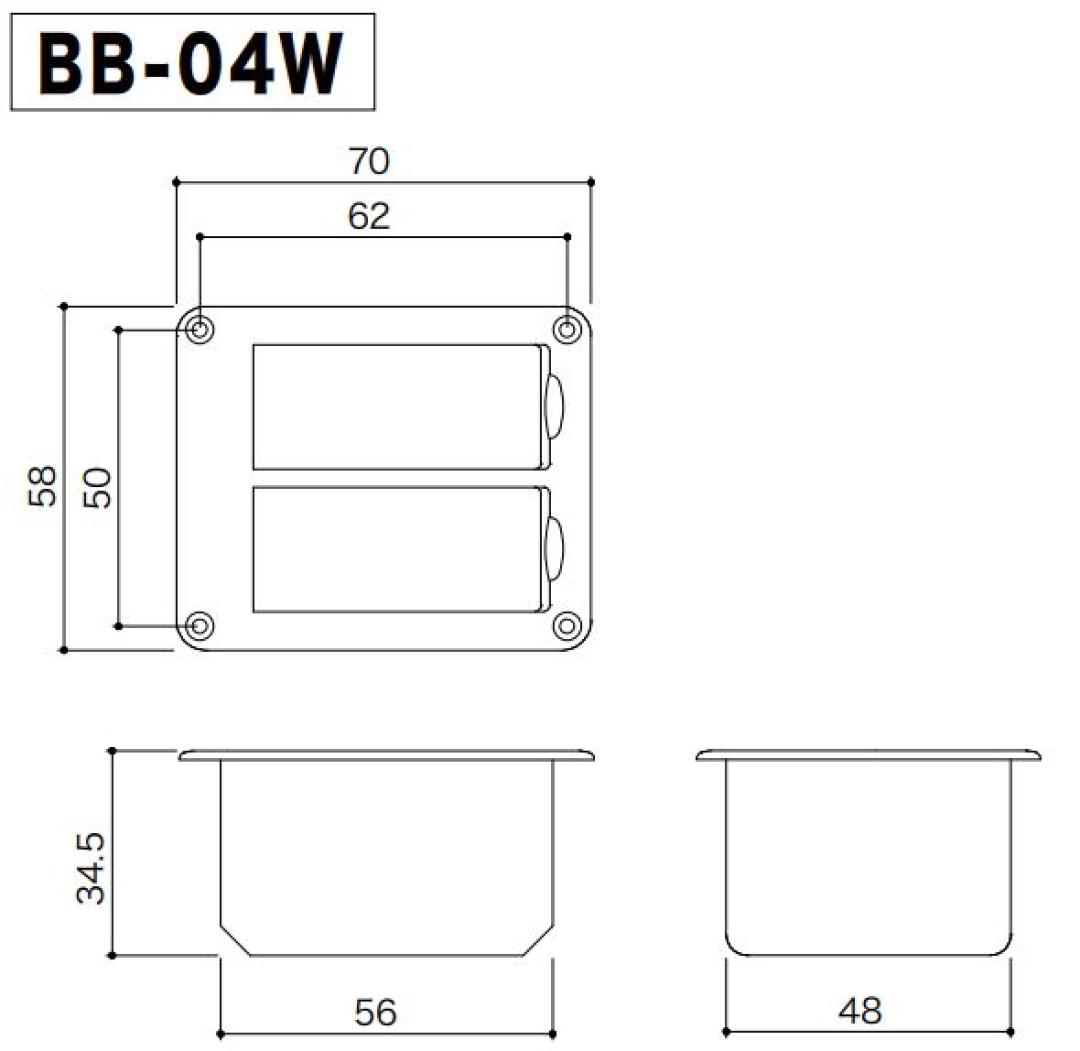 Gotoh BB-04W Doppel 9V Batteriefach